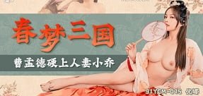 Em vợ xinh xắn biết thổi kèn siêu đỉnh