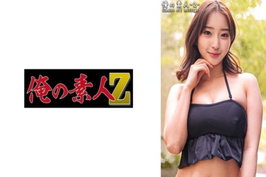 Em gái nóng bỏng thích diện đồ sexy