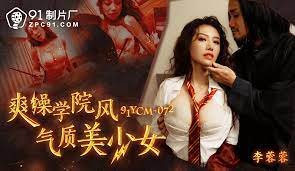 Một bộ phim tuyệt vời với sự tham gia của ngôi sao JAV hàng đầu trong ngành công nghiệp 18+